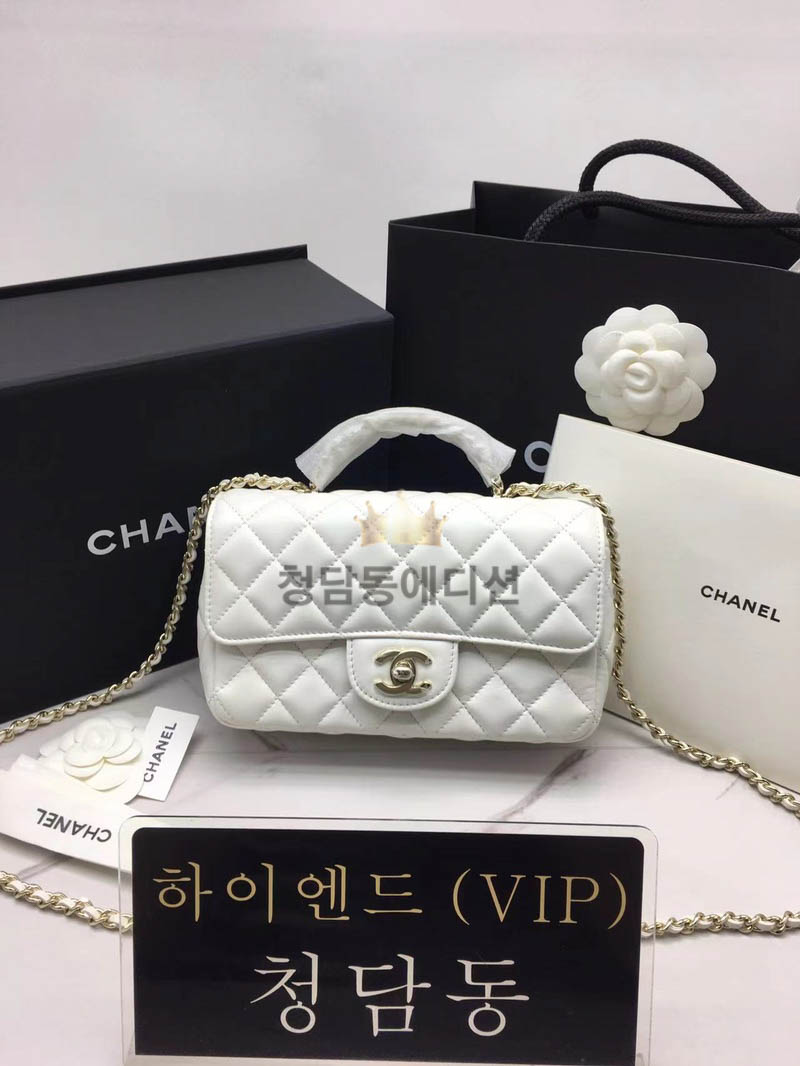 샤넬 23A 스몰 탑핸들 백
