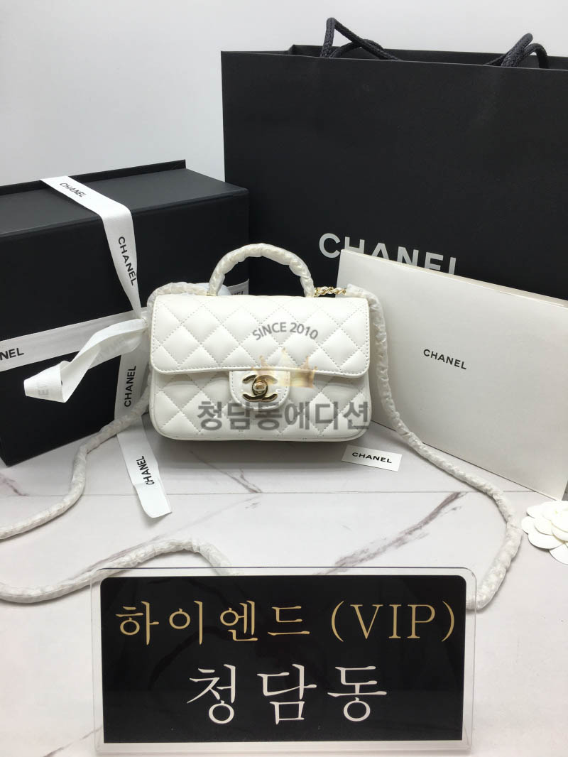샤넬 23A 탑핸들 백 미니