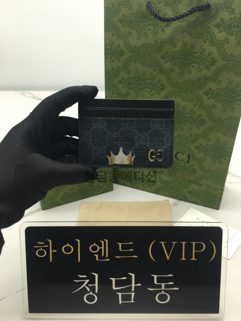 구찌 디테일 카드 케이스 768248 (컬러 블랙은장)