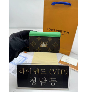 루이비통 포켓 오거나이저 (컬러 그린)