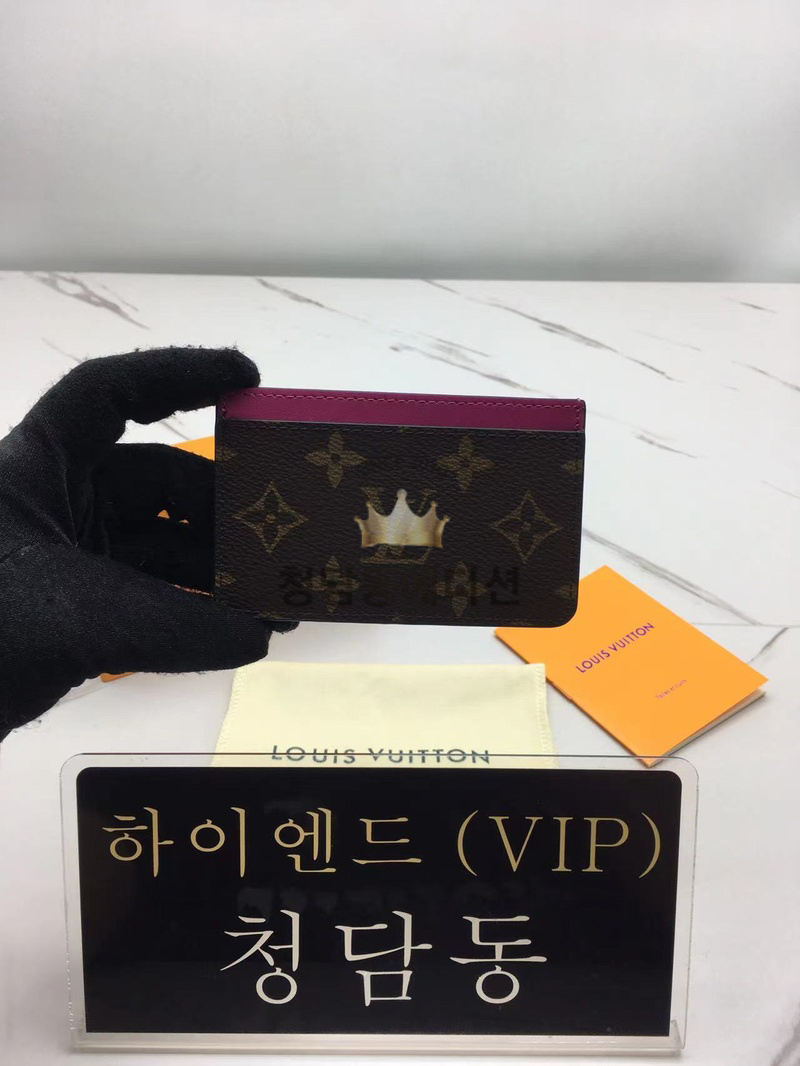 루이비통 포트카트 심플 카드 홀더 (컬러 핑크)