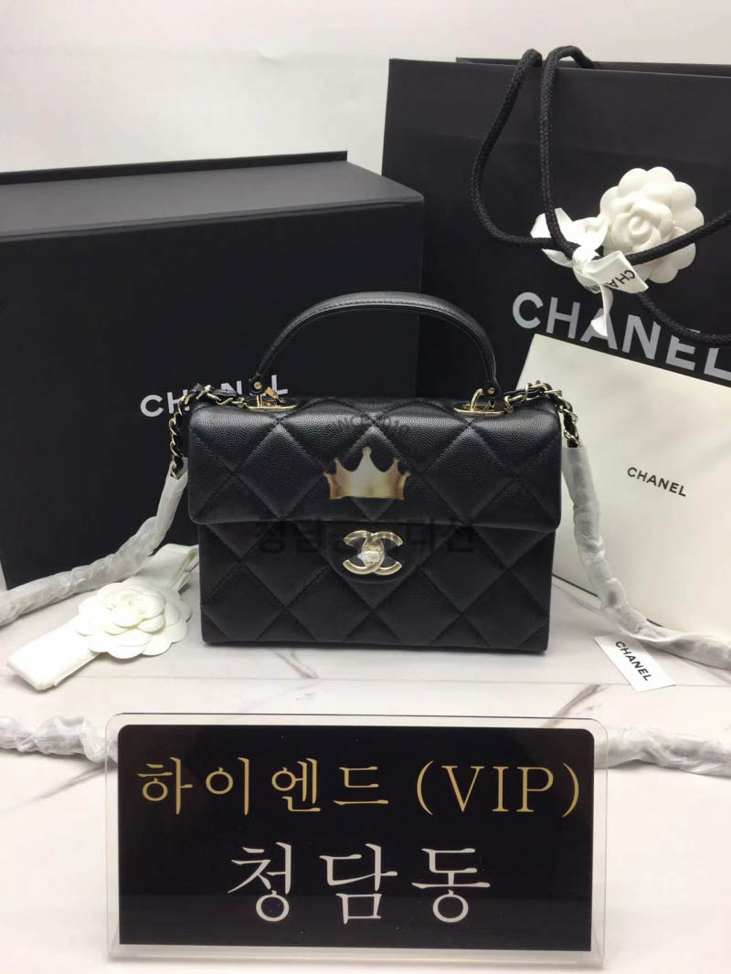 샤넬 트랜디 CC 플랩백 탑핸들 블랙