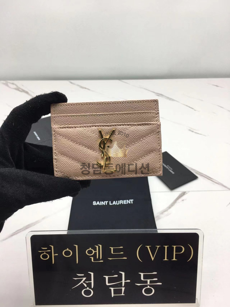 생로랑 모노그램 퀼팅 카드홀더 423291