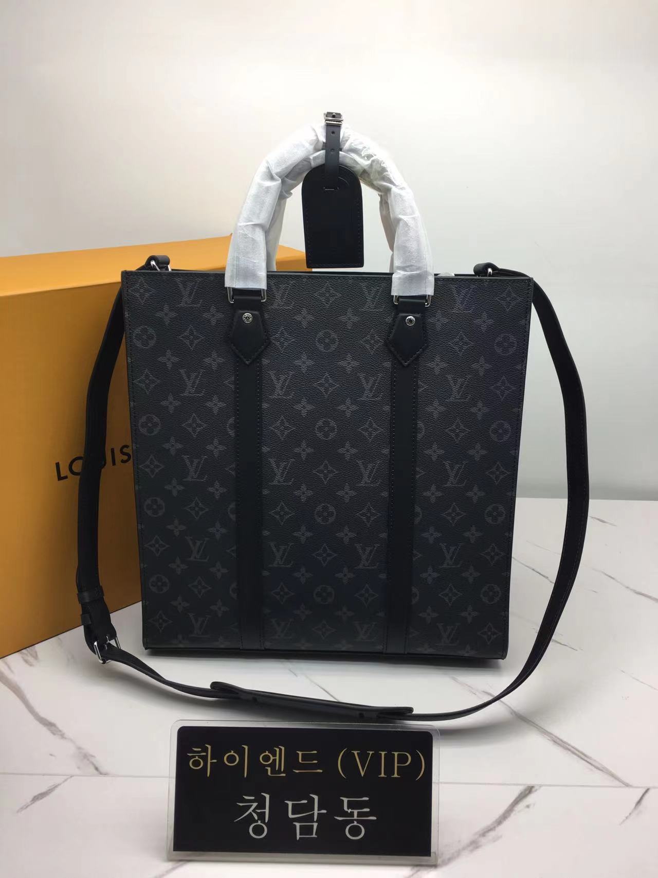 루이비통 삭플라 m46452