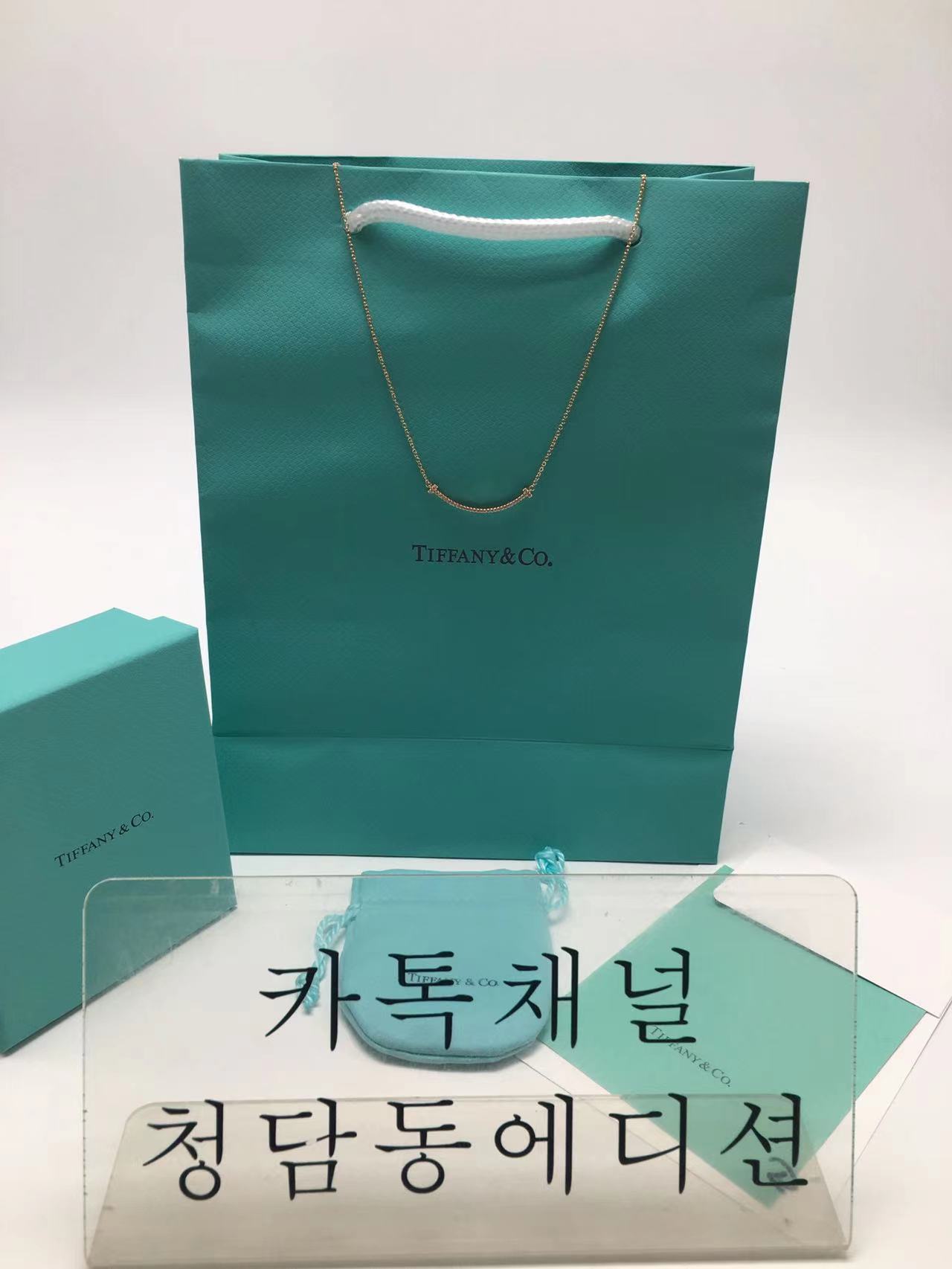 티파니 스마일 목걸이 (V-gold소재) (컬러 로즈골드, 화이트골드) (3.6CM)