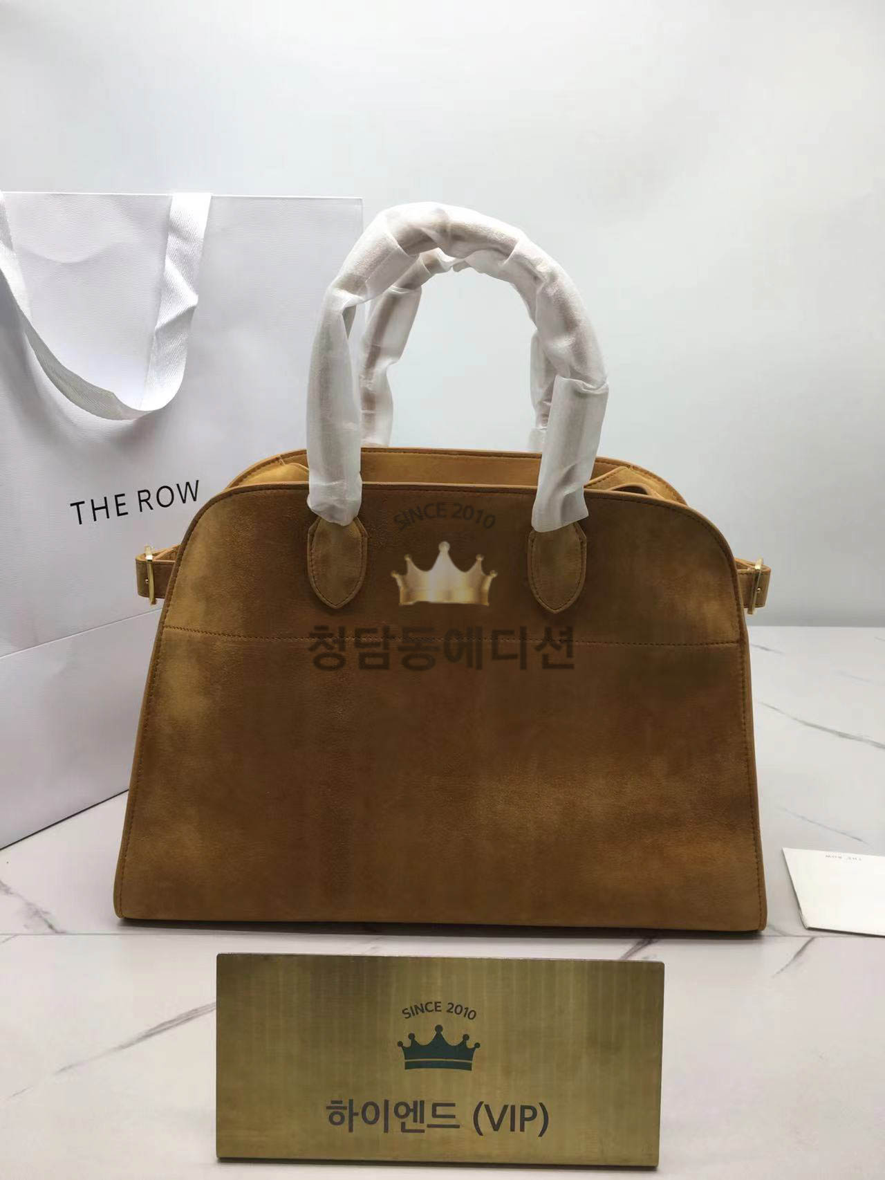 더 로우 N/S 마고 15 백 (스웨이드)