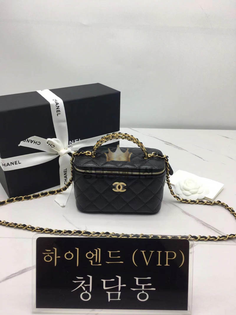 샤넬 레터링 베니티 탑핸들