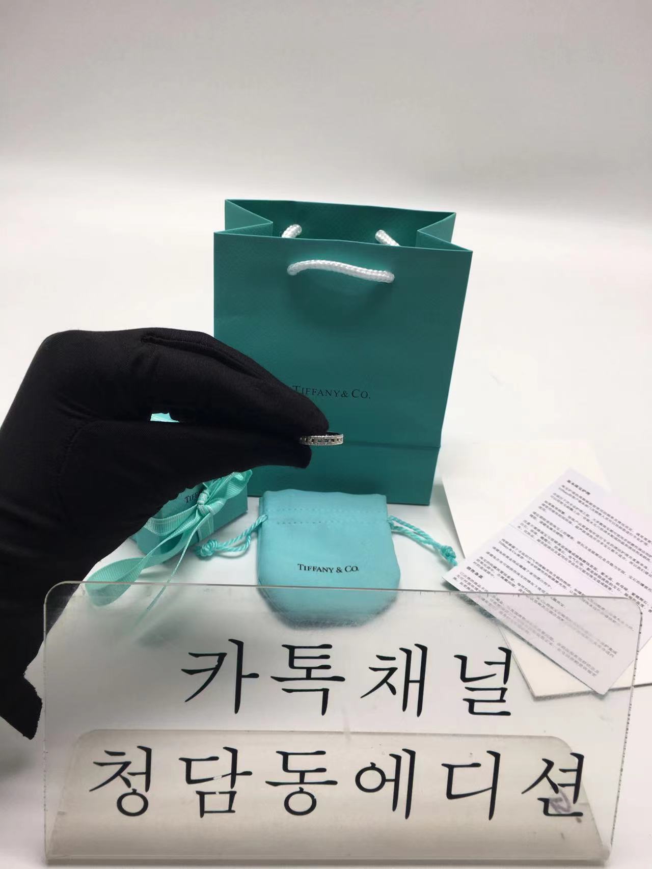 티파니앤코 T 와이어 와이드링 (2color)