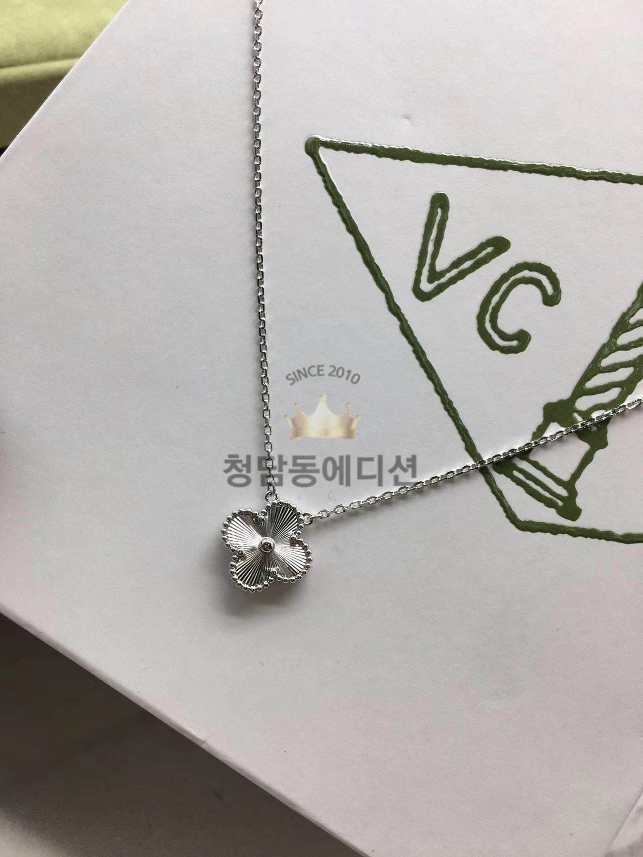 반클리프 알함브라 빈티지 목걸이 (큐빅/기본)