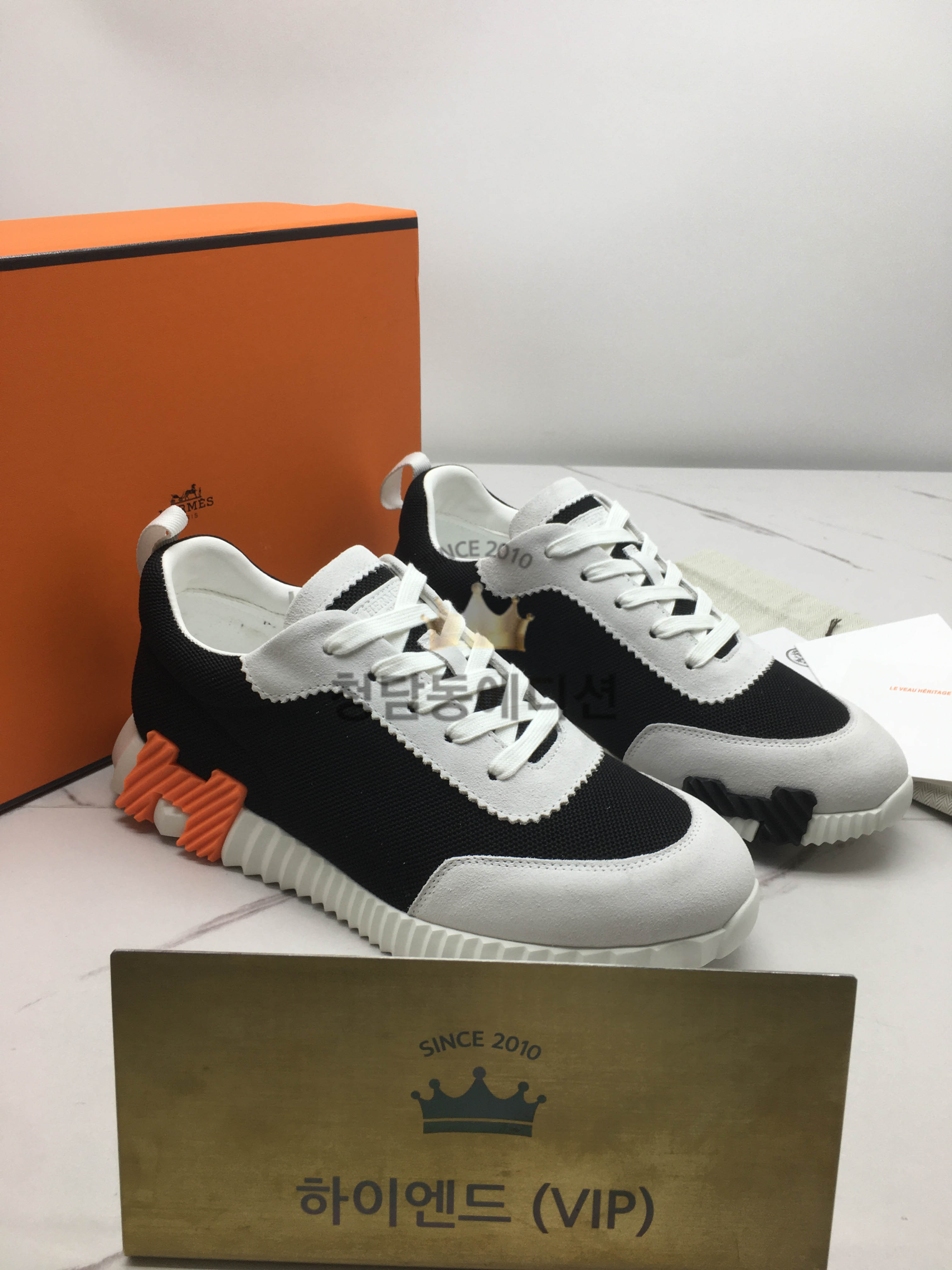 에르메스 바운싱 스니커즈 (남녀공용)