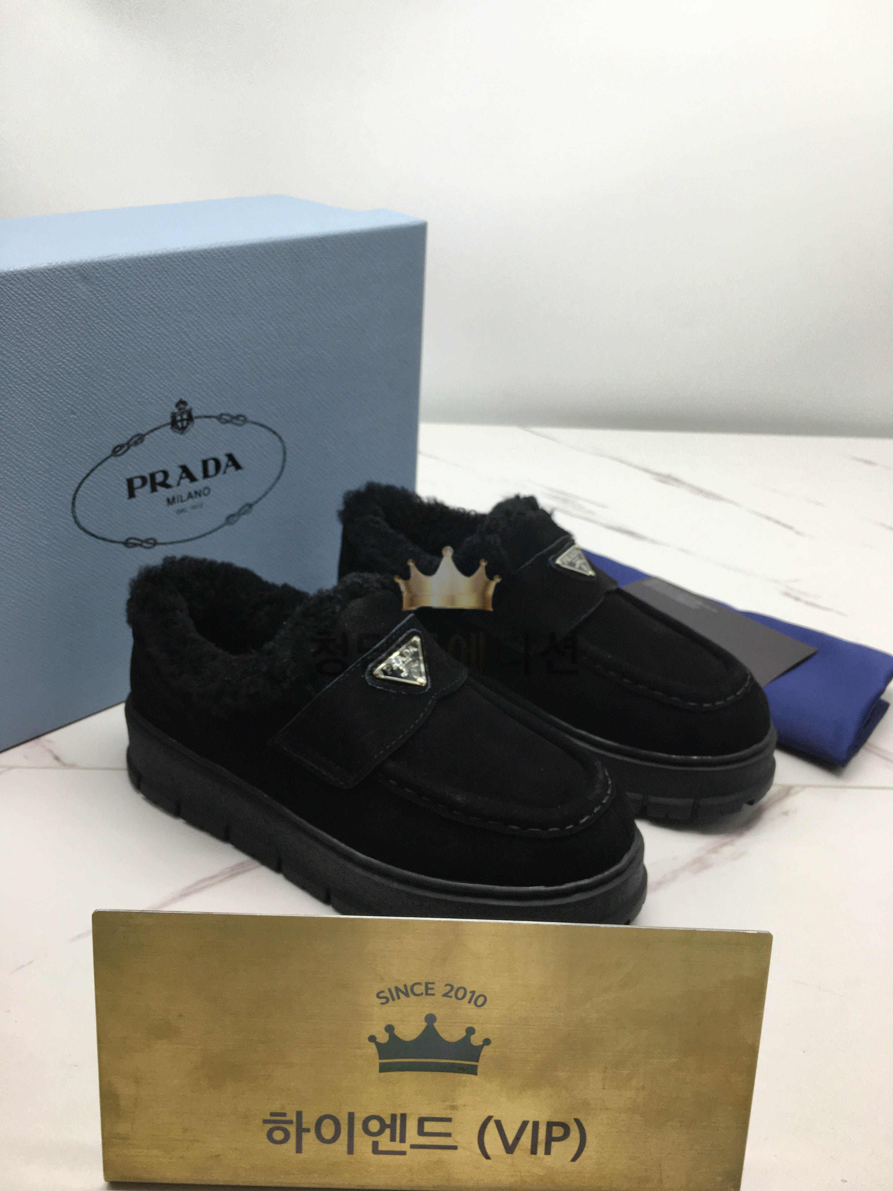 프라다 prd 시어링 로퍼