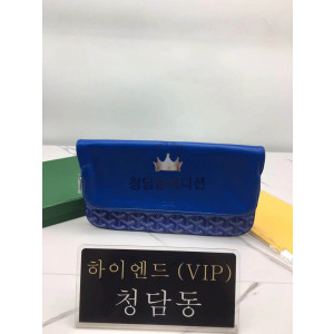 고야드 생마리 플랩 클러치백 (컬러 블루)