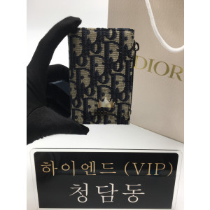 디올 버티컬 컴팩트 카드지갑 (컬러 네이비)