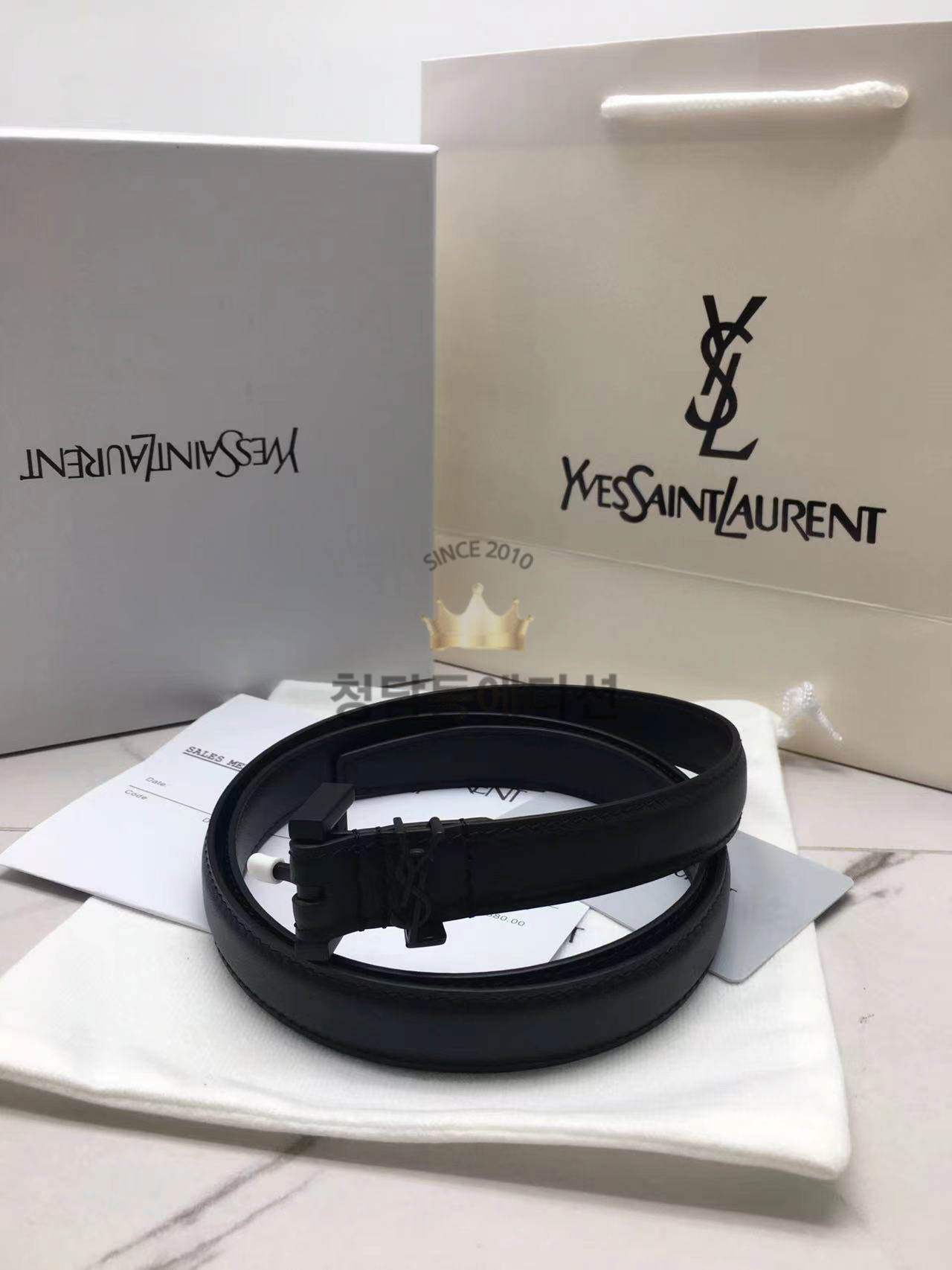 입생로랑 카산드라 벨트 2cm