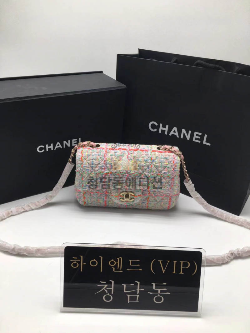 샤넬 24C 클래식백 트위드 뉴미니 20cm