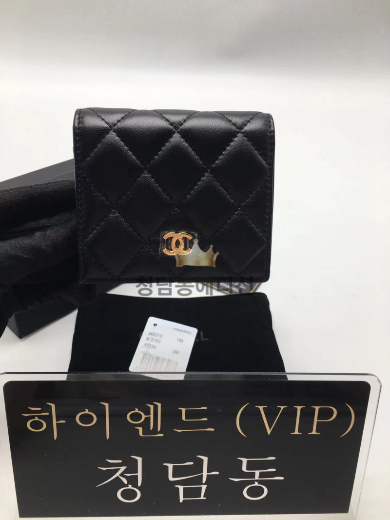 샤넬 폴딩 반지갑 (버클 금장)