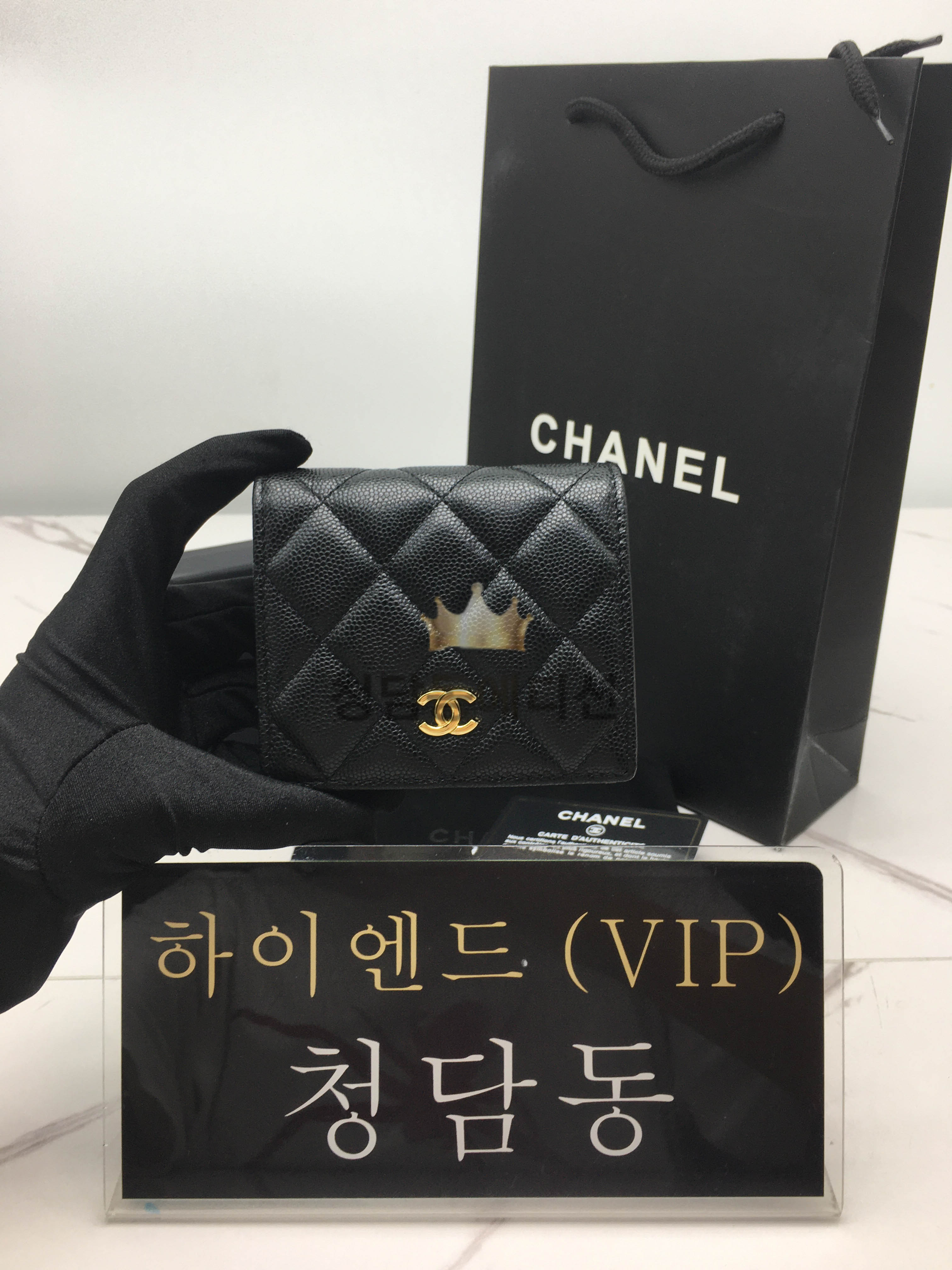 샤넬 폴딩 반지갑 (버클 금장)