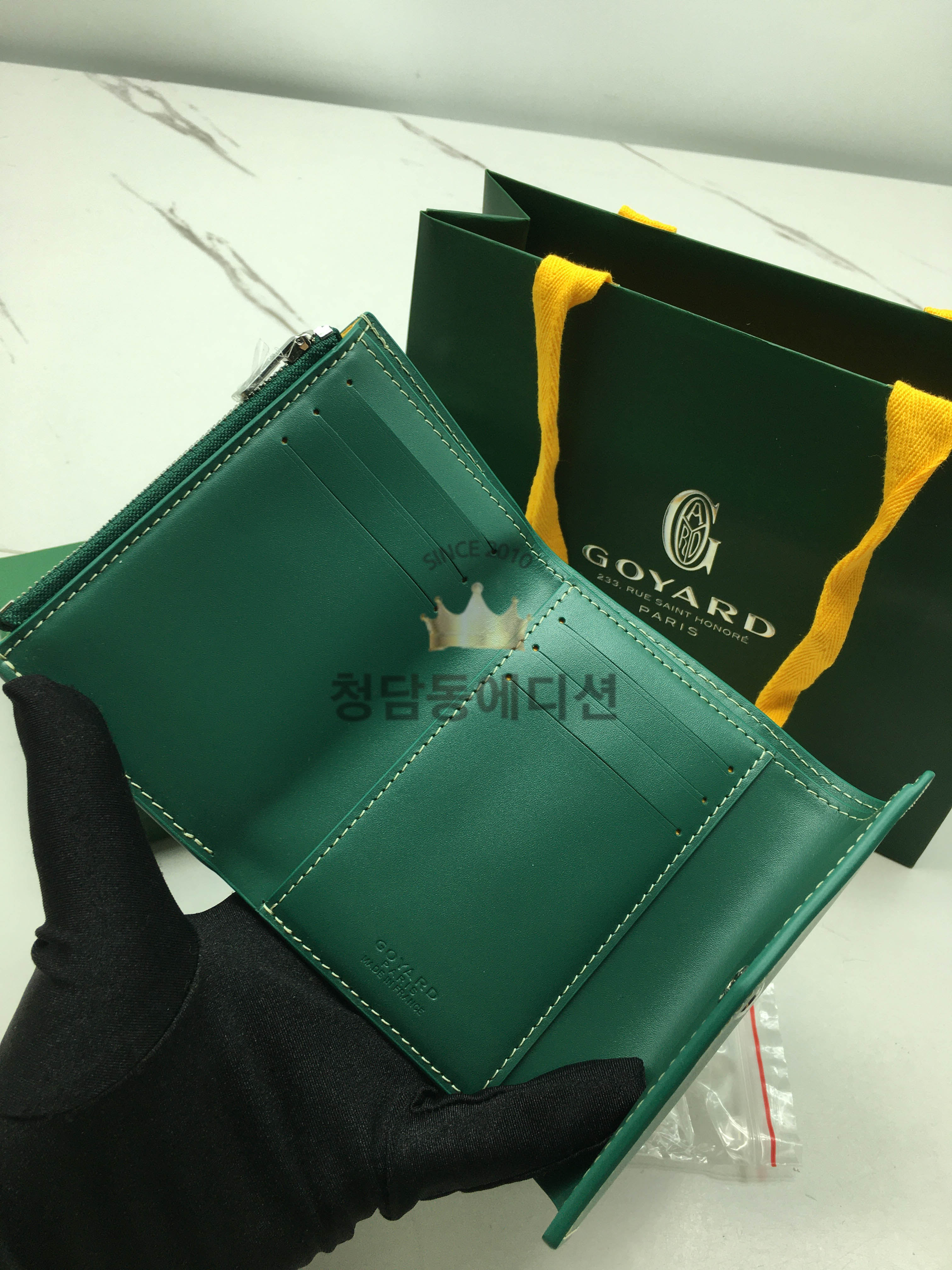 고야드 생 가브리엘 지갑 (컬러 그린)