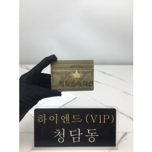 디올 카로 프레지아 카드홀더 (컬러 베이지)