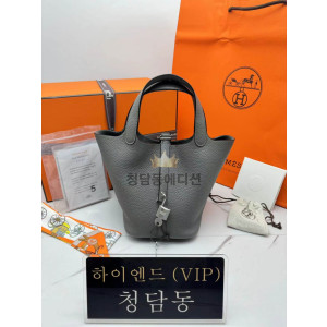 에르메스 피코탄18 올수공 (금장/은장) (컬러 그리스메이어)