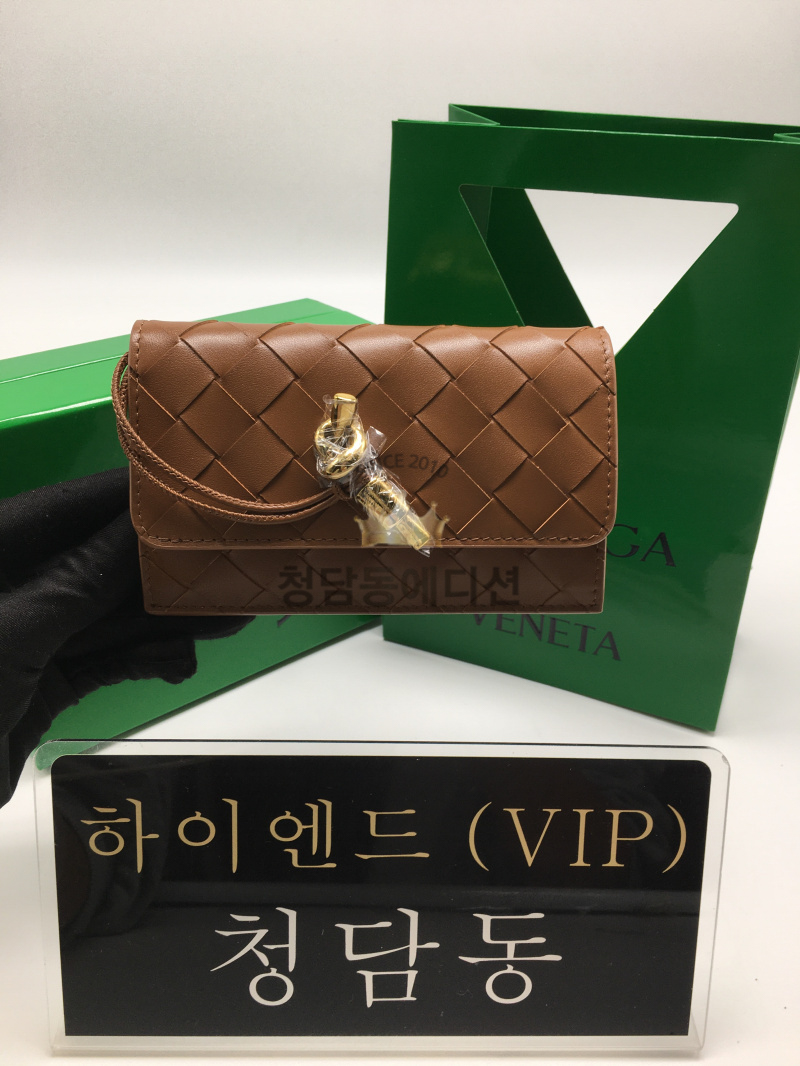 보테가 베네타 안디아모 지퍼 카드 케이스 776031 (컬러 브라운)