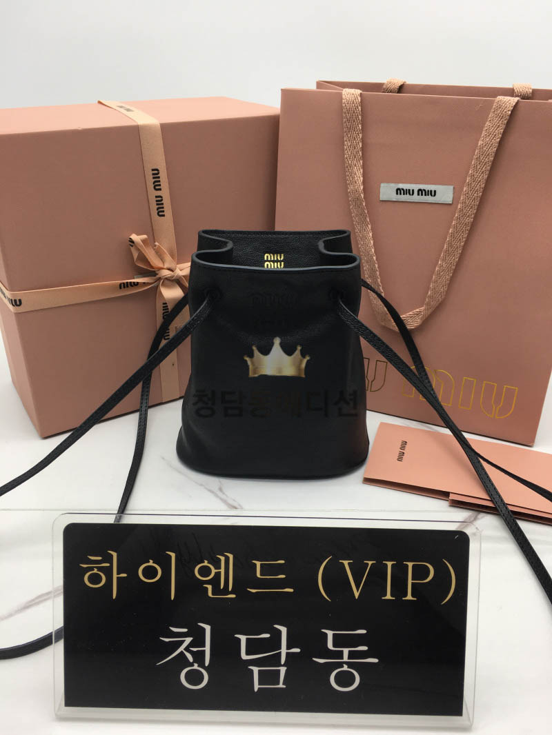 미우미우 나파가죽 미니 버킷백