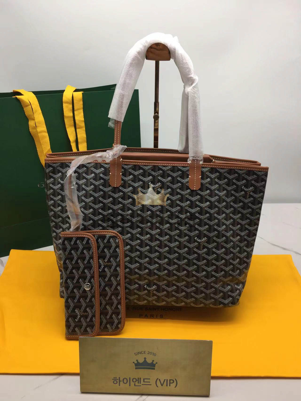 고야드 이사벨 클래식 스페셜 컬러 토트백 PM (컬러 블랙브라운)