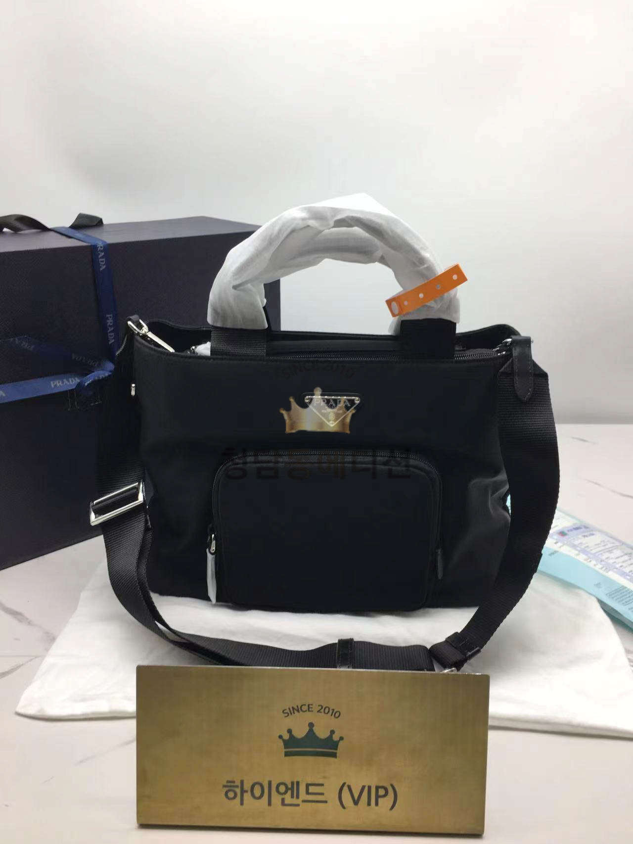 프라다 리나일론 토트백