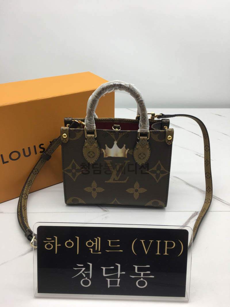 루이비통 온더고 BB M46839