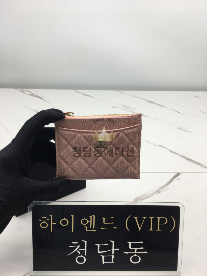 샤넬 클래식 캐비어 지퍼 카드홀더 (컬러 연핑크)