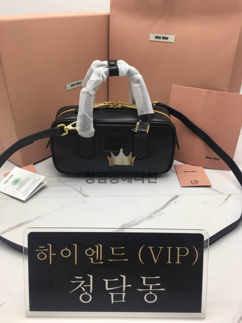 미우미우 아르카디 가죽백 레귤러 (renewal ver.)