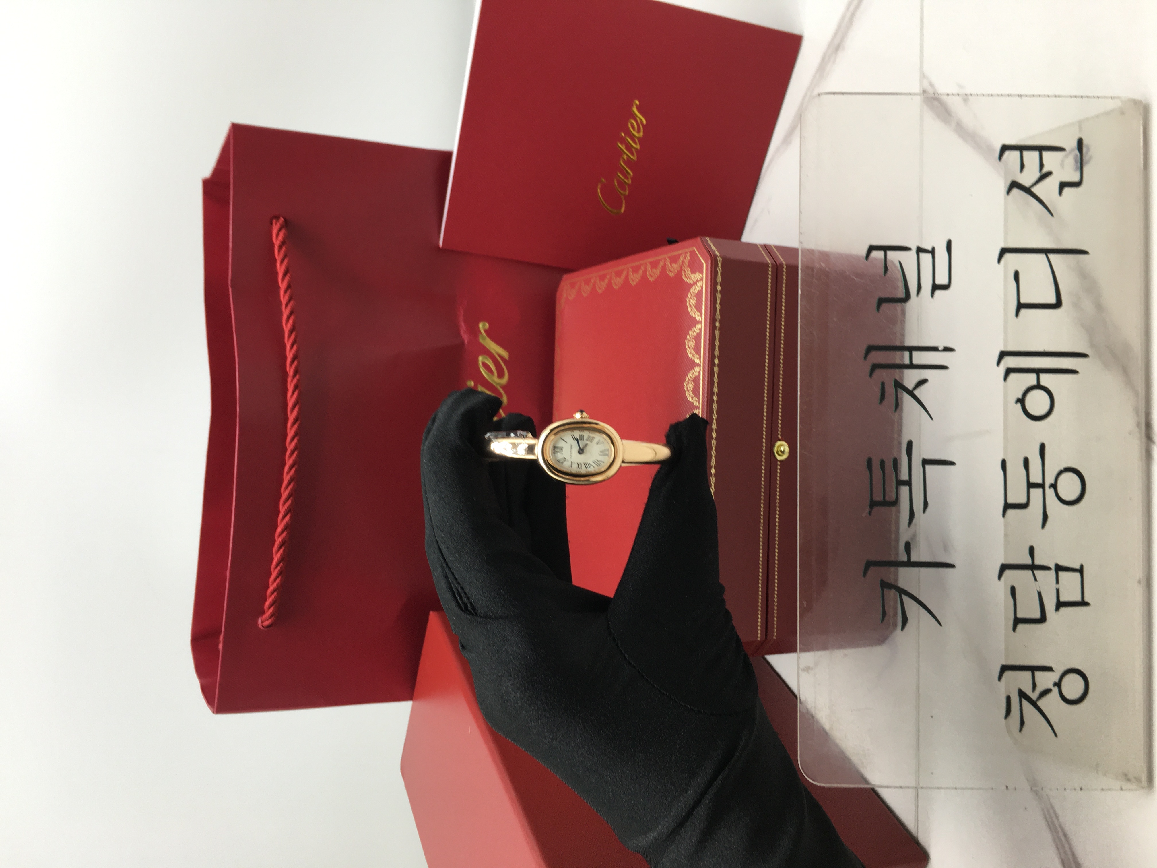 까르띠에 베누아 워치 쿼츠 브레이슬릿 (컬러 옐로우골드, 로즈골드)