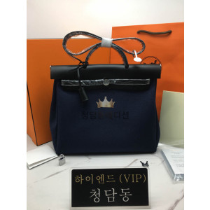 에르메스 에르백 39 (올수공) (컬러 블루 마린)