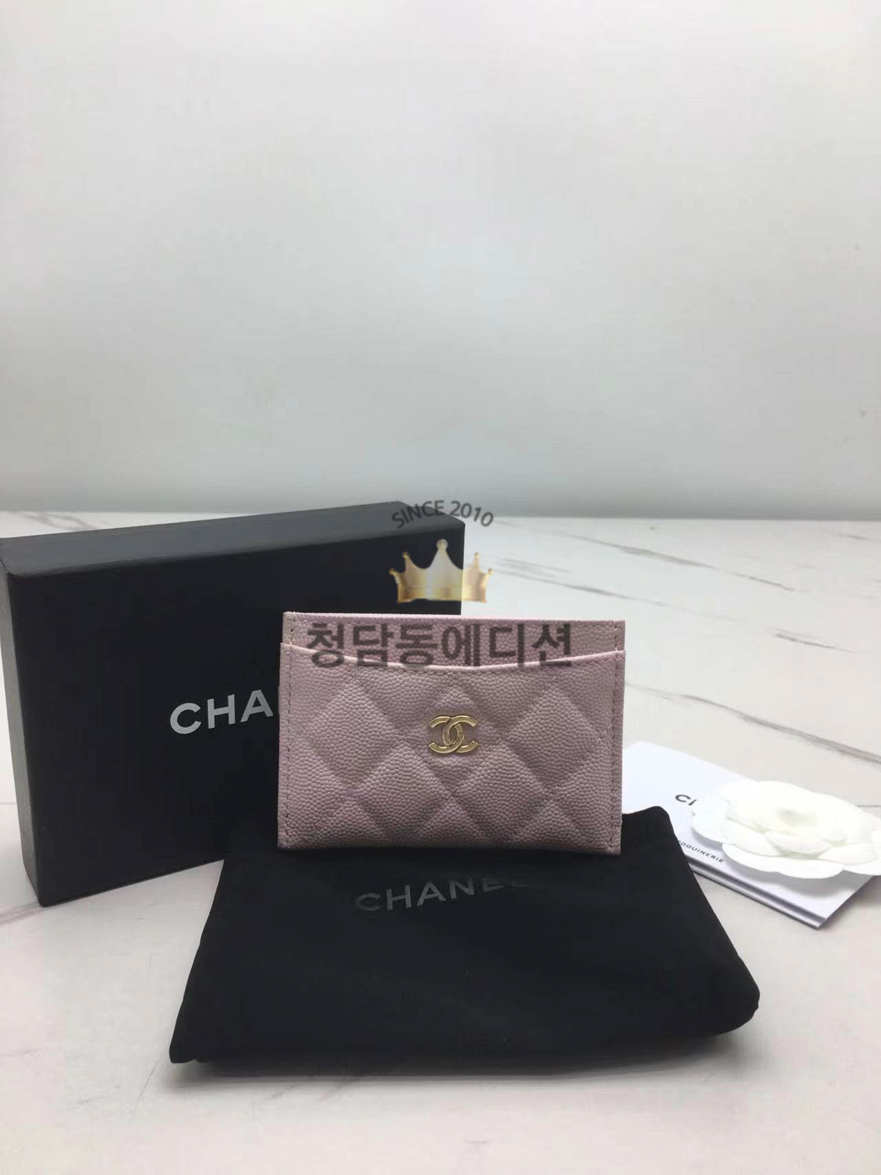 샤넬 클래식 캐비어 카드홀더 금장 (컬러 연핑크)