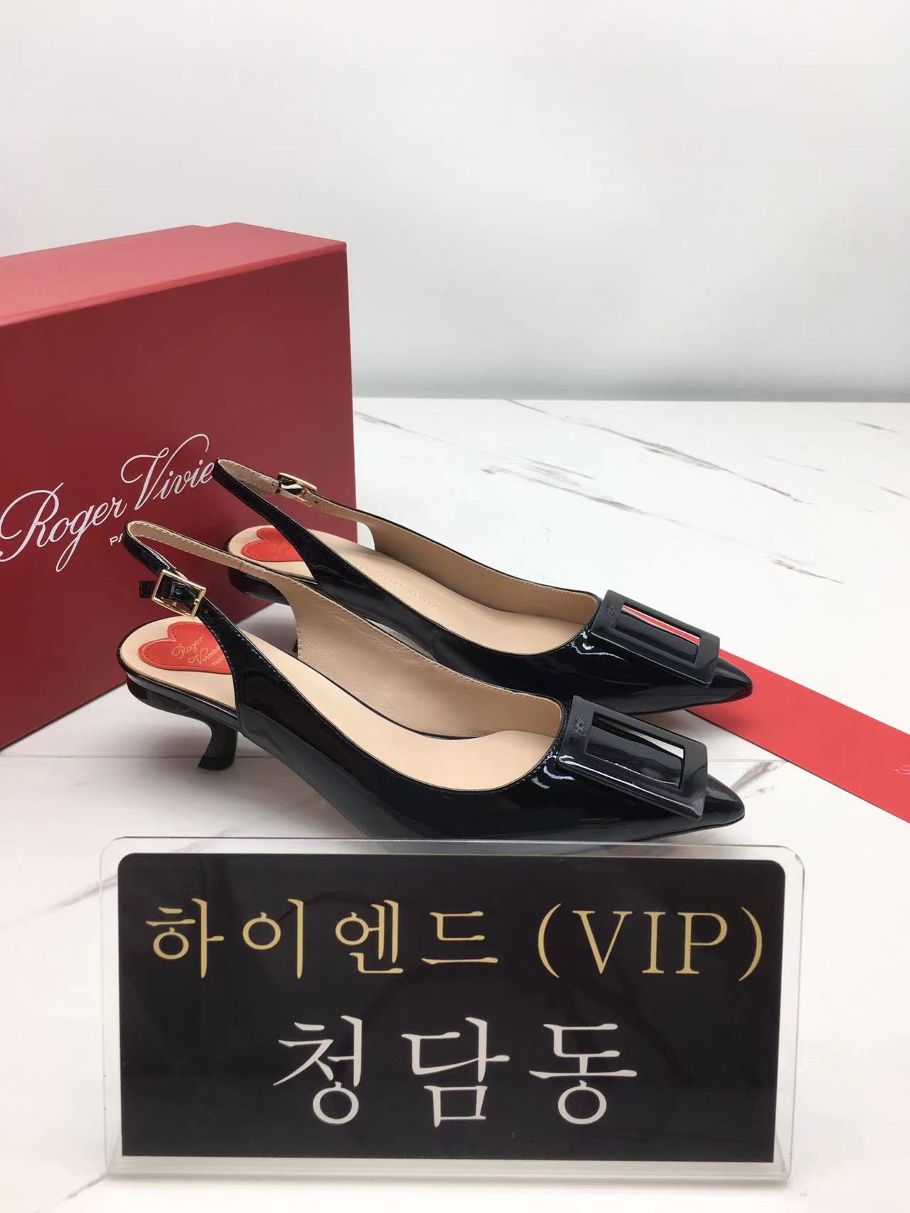 로저비비에 슬링백