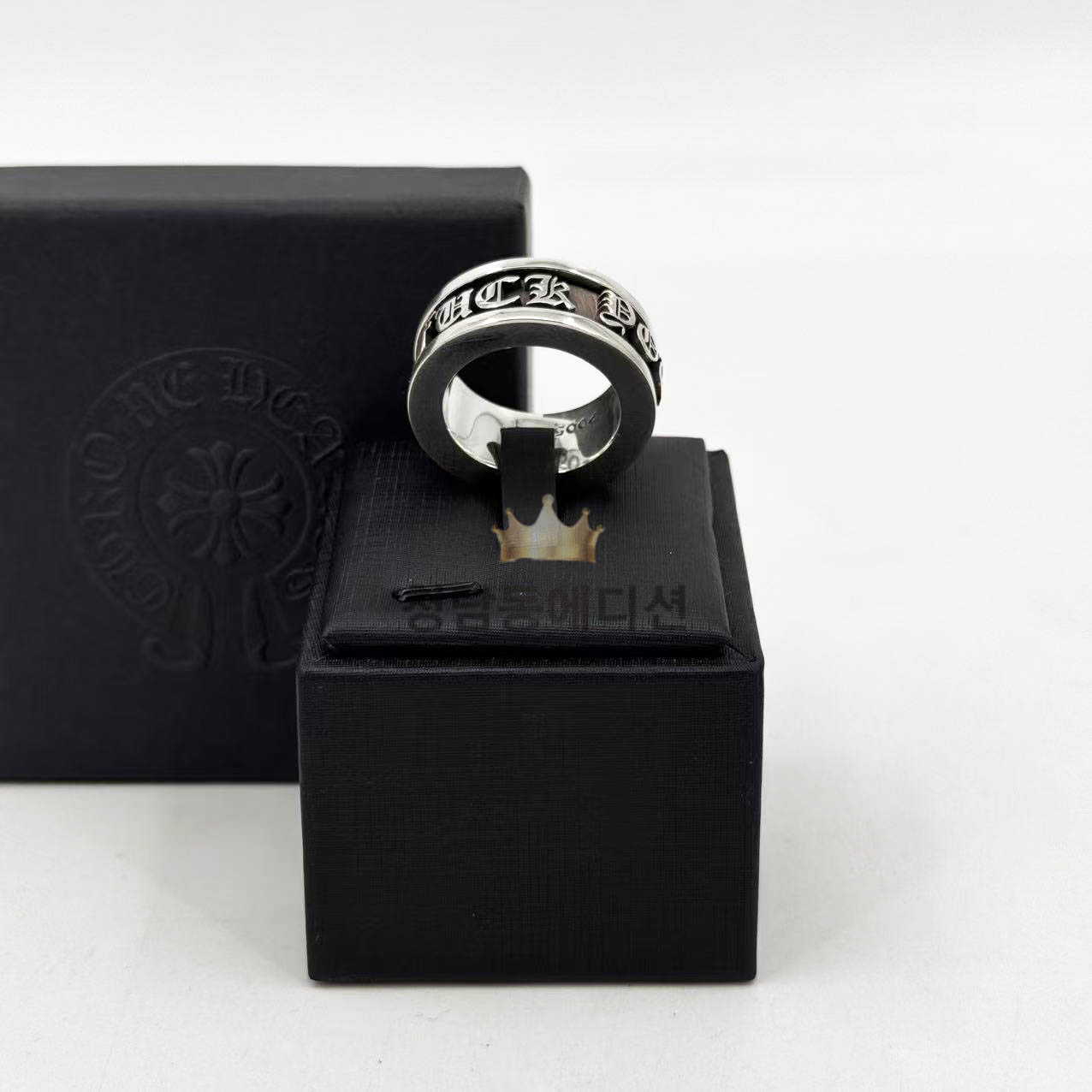 크롬하츠 퍽유 스피너 링