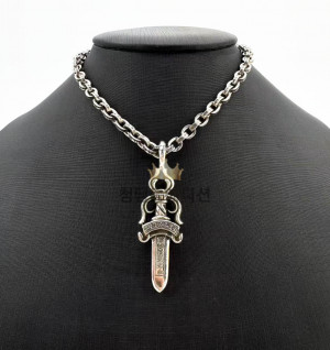 크롬하츠 미디움 대거 체인 펜던트