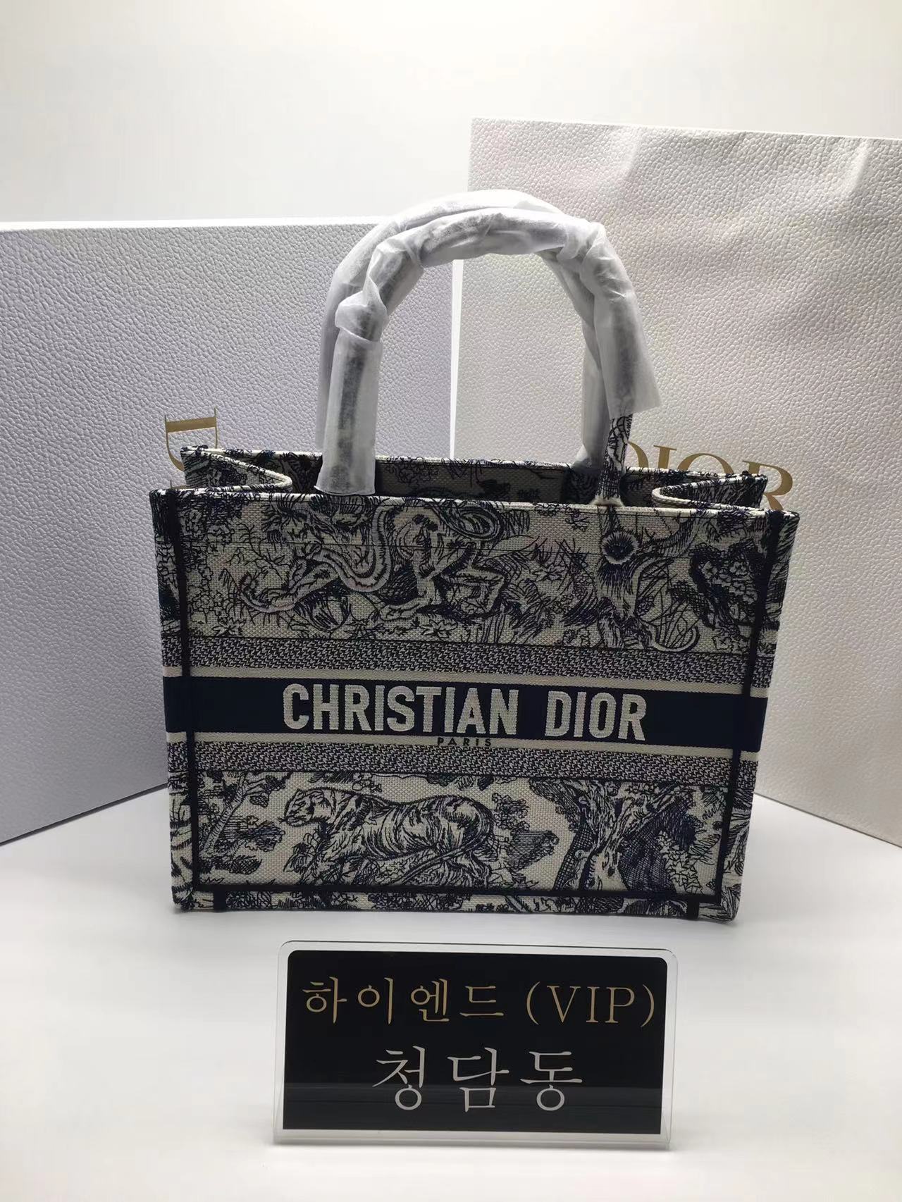 Ok(1663673482) 디올 북토트백 미디움 (Abc 디올 서비스 : JUN)