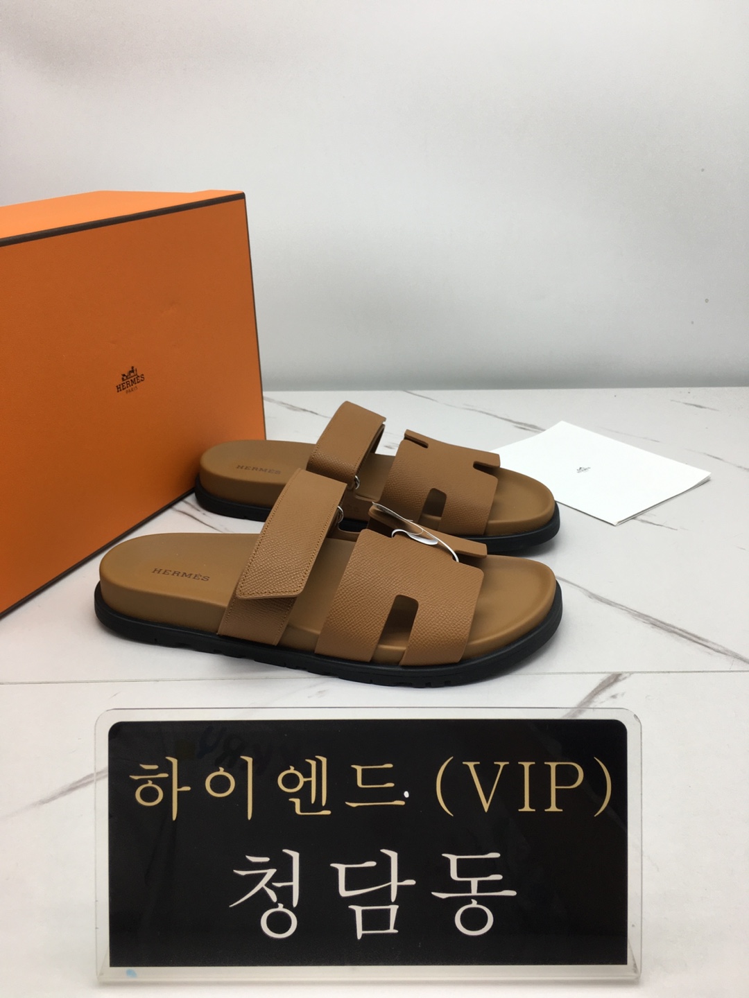 Ok(1746074620) 에르메스 시프레 샌들 (handmade ver.) 사이즈:265~270/42