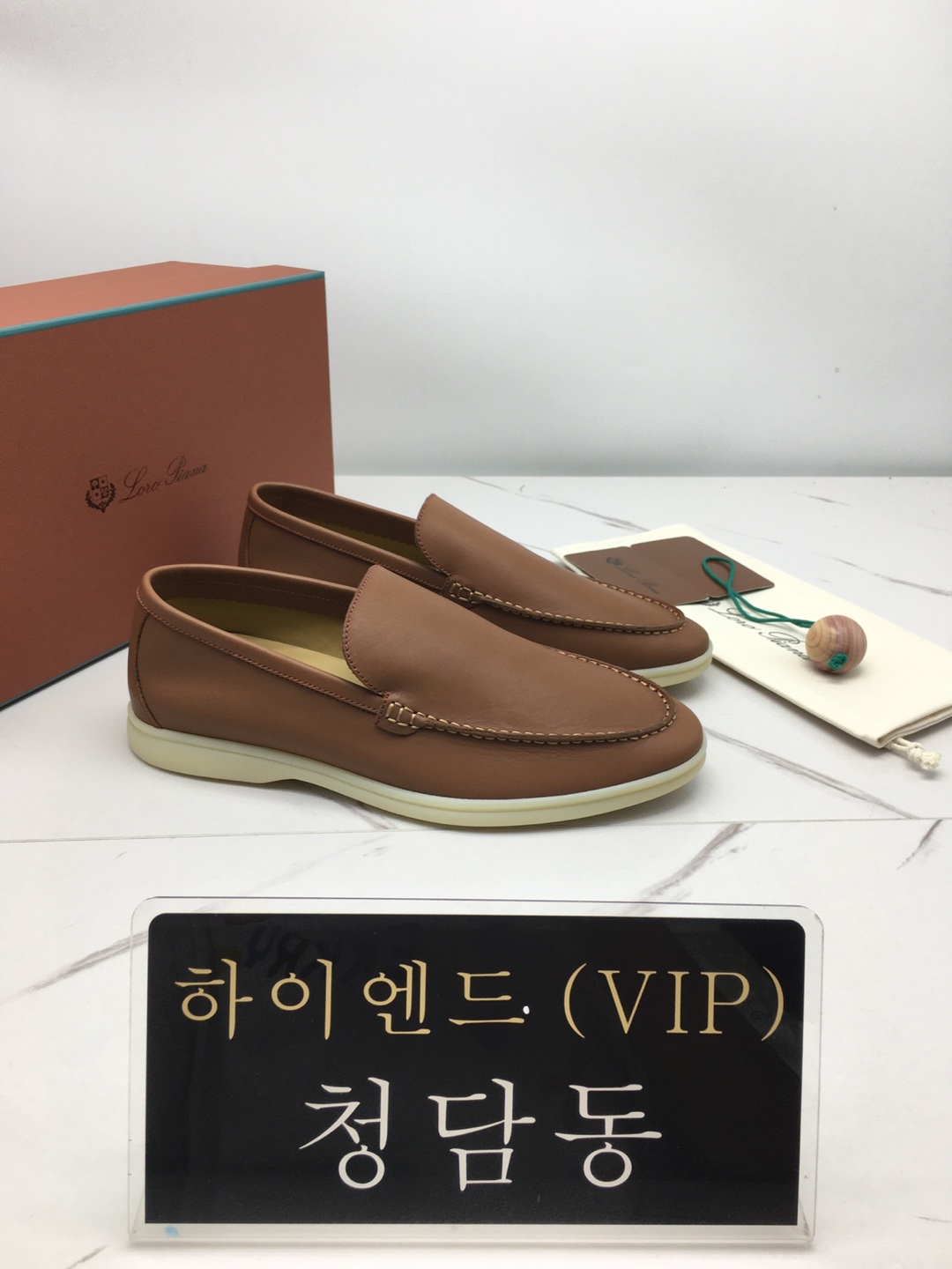 Ok(1677488048) 로로피아나 썸머워크 로퍼 (남성용) 사이즈 275