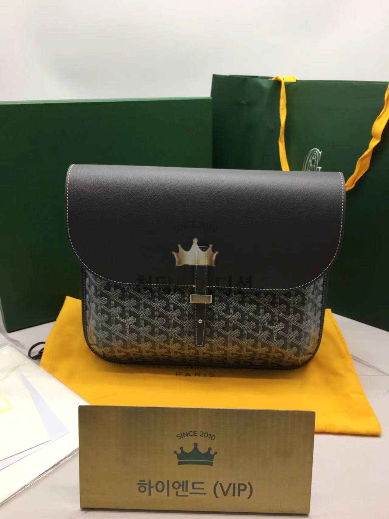 고야드 쿠르지에 백 (컬러 그레이)