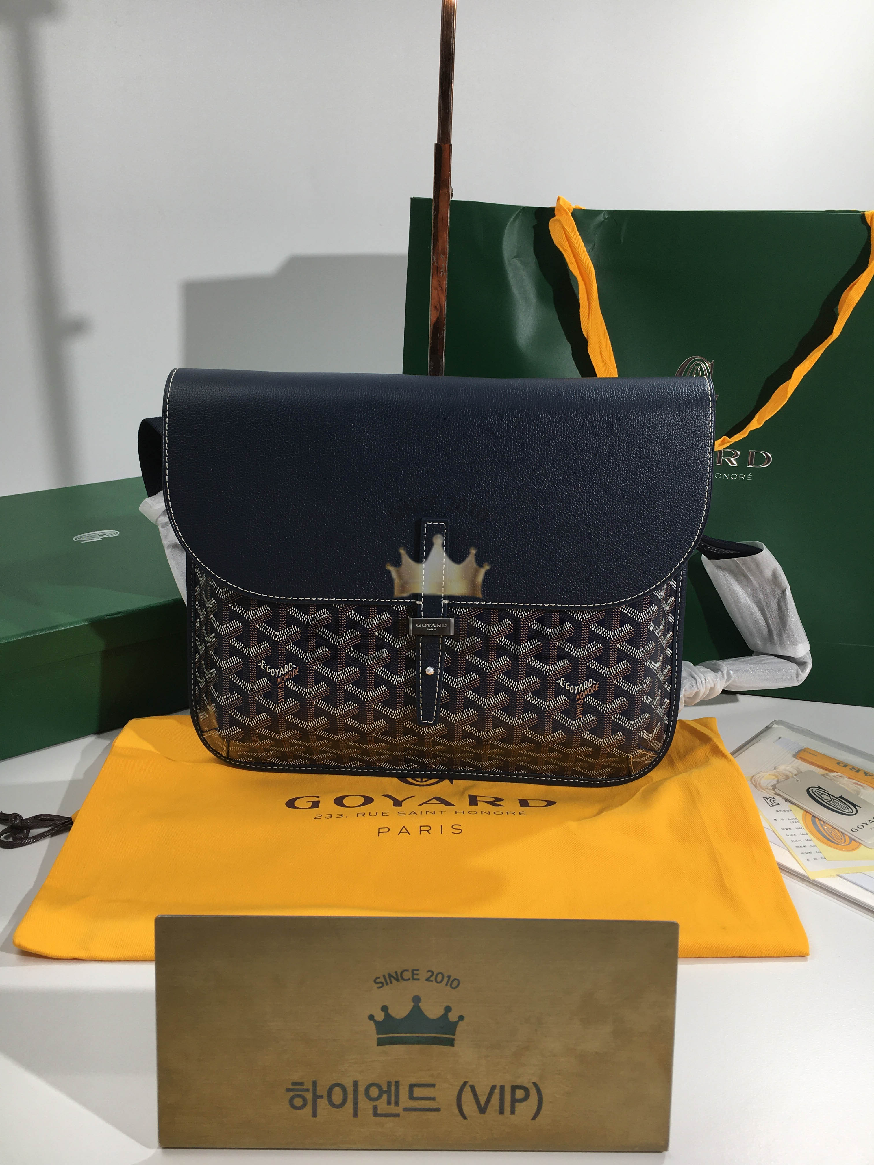 고야드 쿠르지에 백 (컬러 네이비)