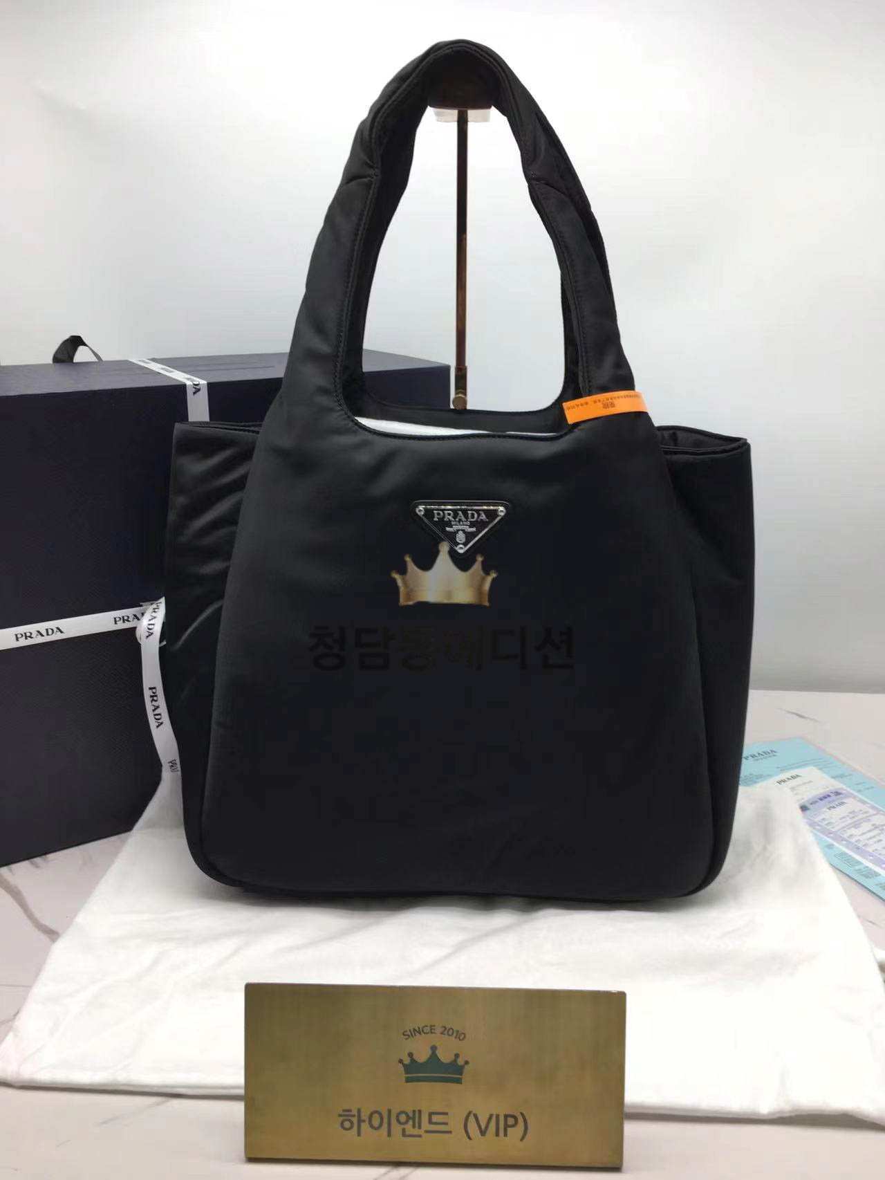 프라다 소프트 나파가죽 미디움 패딩백