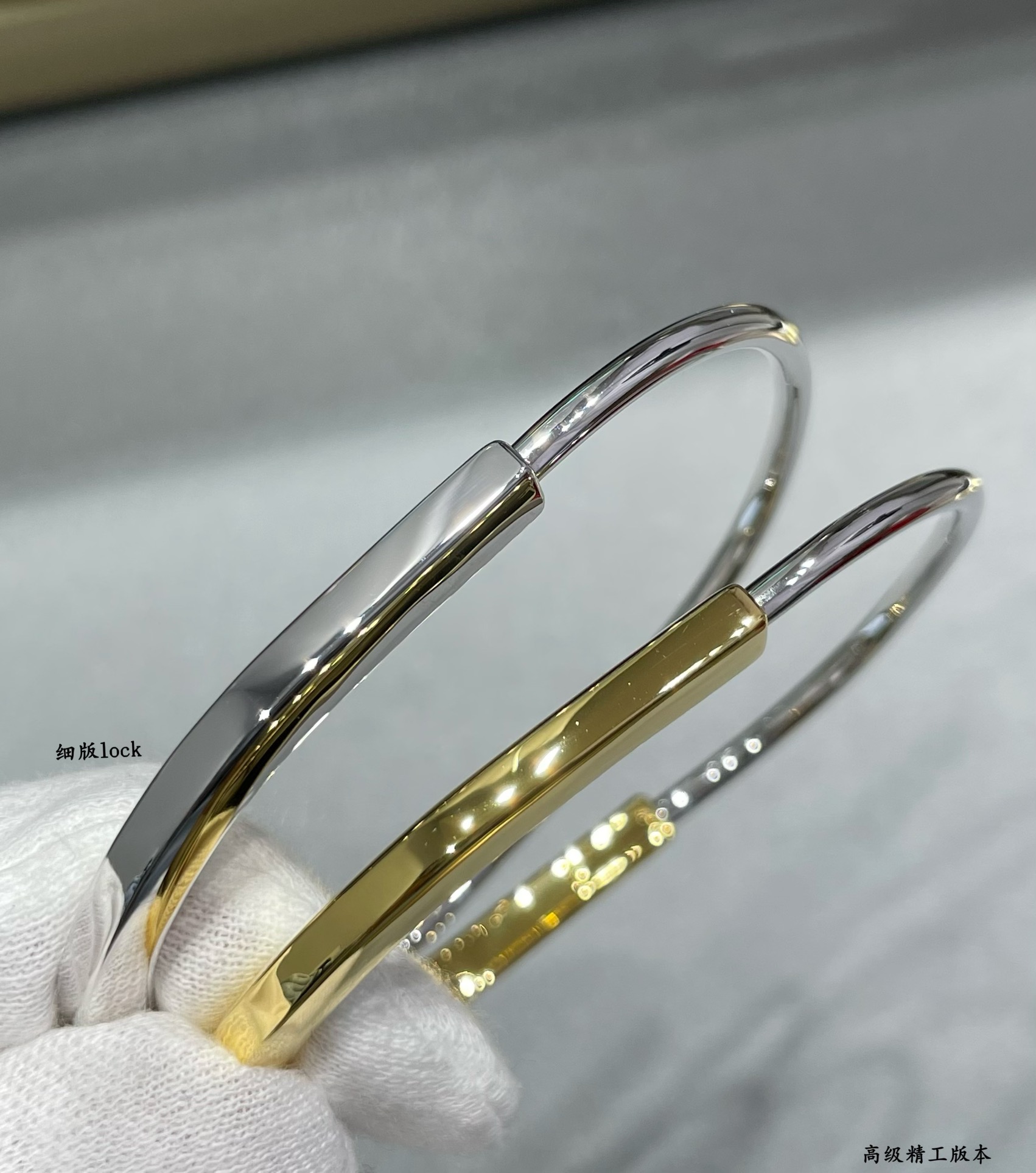 티파니 락 팔찌 (컬러 옐로우골드, 화이트골드)