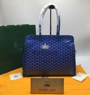 고야드 하디백 (컬러 블루)