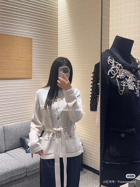 샤넬 벨트 장식 배색 니트 가디건 (컬러 아이보리, 블랙)