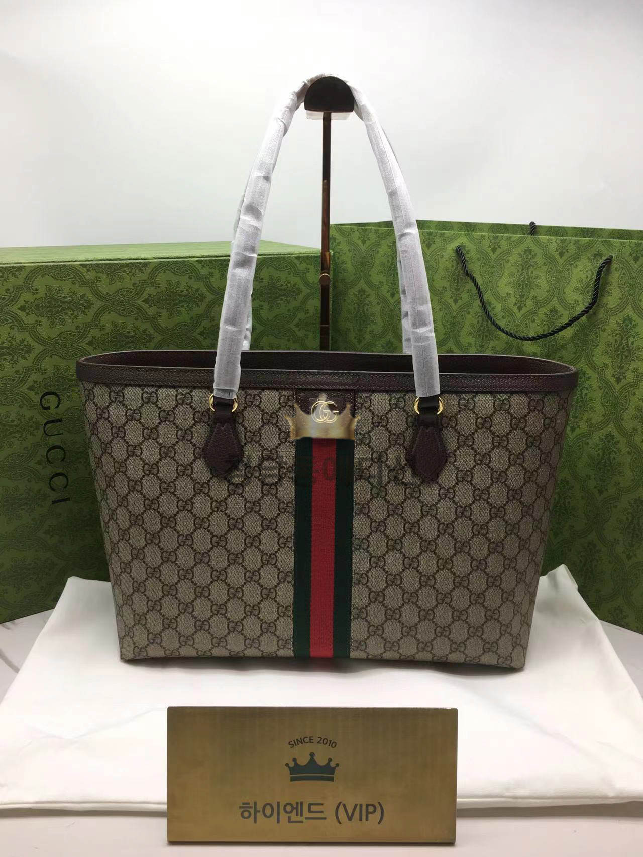 구찌 오피디아 GG 미디움 쇼퍼백  토트백 631685