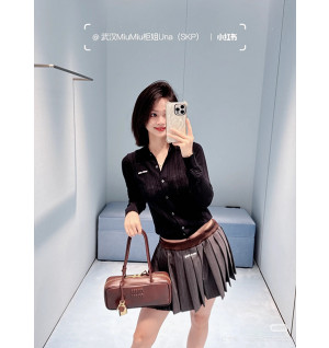 미우미우 케이블 니트 가디건