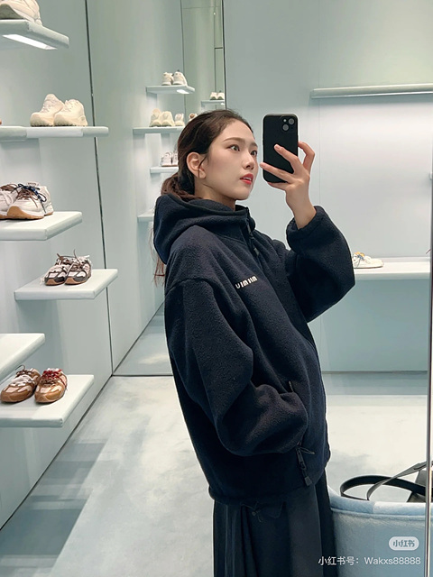 미우미우 플리스 후드 자켓