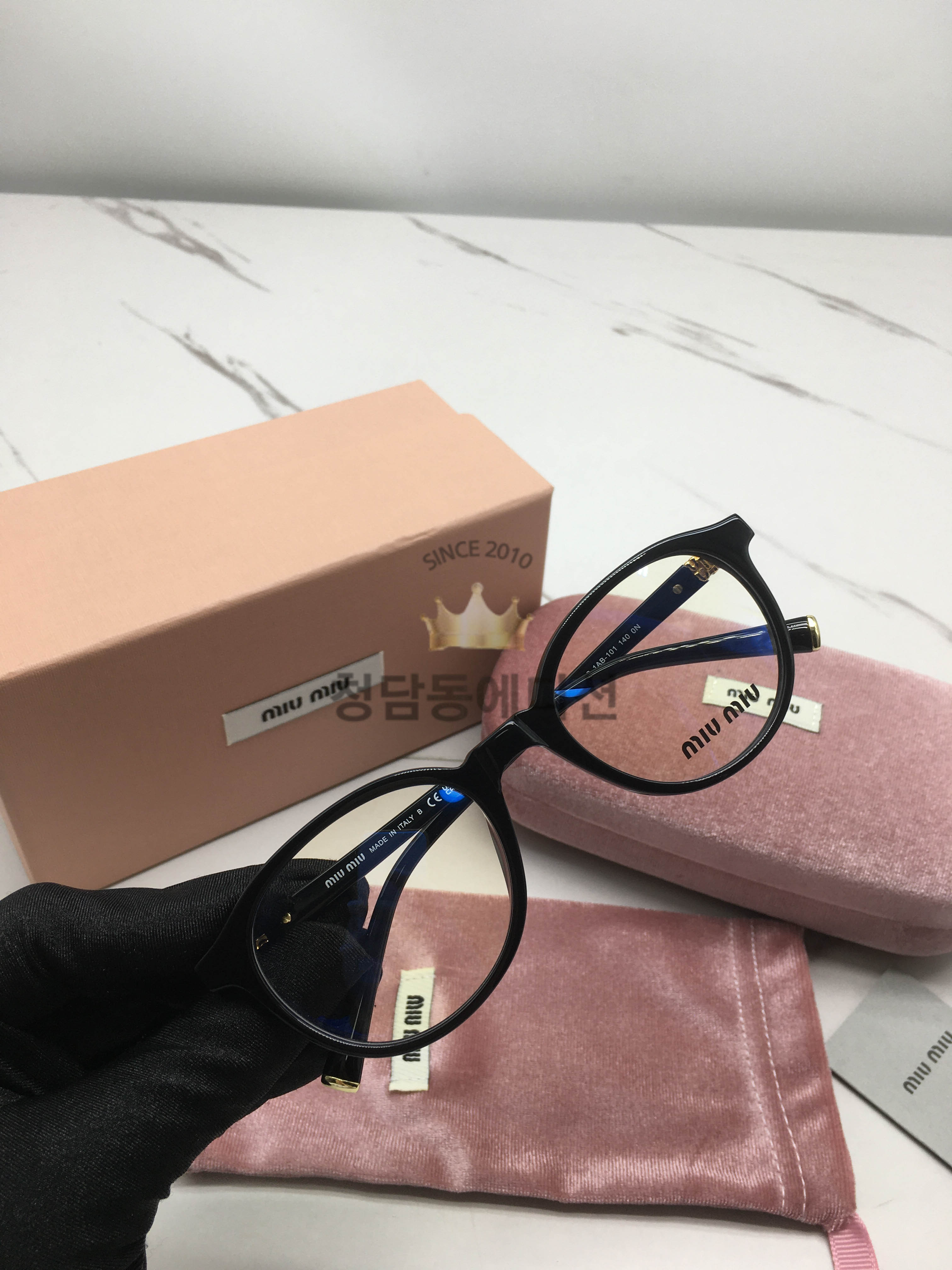 미우미우 안경 VMU 02W (컬러 블랙)